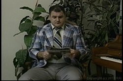 'Deep Inside Centerfold Girls' screenshot nº 118