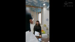 'Nozomi Aimura - Private Passionate Sex' screenshot nº 39
