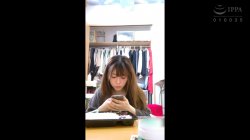 'Nozomi Aimura - Private Passionate Sex' screenshot nº 51
