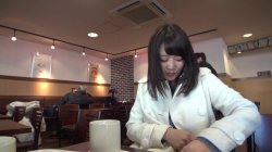 'Mao Hamasaki - Exhibitionist In Training' screenshot nº 17