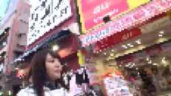 'Mao Hamasaki - Exhibitionist In Training' screenshot nº 20