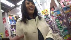 'Mao Hamasaki - Exhibitionist In Training' screenshot nº 24