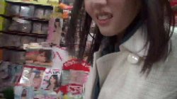 'Mao Hamasaki - Exhibitionist In Training' screenshot nº 100