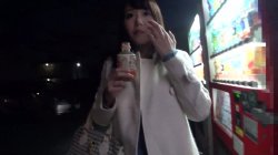 'Mao Hamasaki - Exhibitionist In Training' screenshot nº 101
