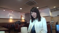 'Mao Hamasaki - Exhibitionist In Training' screenshot nº 16
