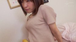 'Ameri Hoshi - My In-Law' screenshot nº 21