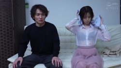 'Tsukino Luna - Caught In A Sudden Downpour... Can't Go Home' screenshot nº 9