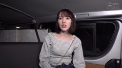 'Shiraishi Momono - Consultation Room For Any Concerns' screenshot nº 3