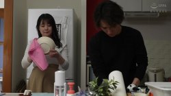 'Aihou Suzune - The Boss's Wife Teases Flashing Her Massive Cleavage' screenshot nº 3