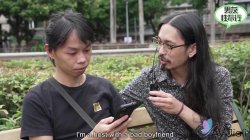 Captura de 'Cuckold Challenge For 100,000 Yuan Prize With Slutty Girlfriend Bad Bad' nº 16