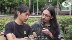Captura de 'Cuckold Challenge For 100,000 Yuan Prize With Slutty Girlfriend Bad Bad' nº 19
