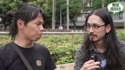 Captura de 'Cuckold Challenge For 100,000 Yuan Prize With Slutty Girlfriend Bad Bad' nº 21