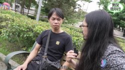 Captura de 'Cuckold Challenge For 100,000 Yuan Prize With Slutty Girlfriend Bad Bad' nº 24