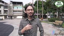 Captura de 'Cuckold Challenge For 100,000 Yuan Prize With Slutty Girlfriend Bad Bad' nº 26
