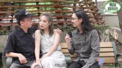 Captura de 'Cuckold Challenge For 100,000 Yuan Prize With Slutty Girlfriend Bad Bad' nº 31