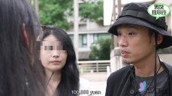 Captura de 'Cuckold Challenge For 100,000 Yuan Prize With Slutty Girlfriend Bad Bad' nº 8