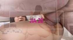 Captura de 'My Sweet Concubine Vol. 10' nº 1