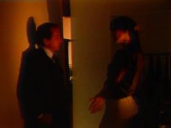 'Orifice Party' screenshot nº 82