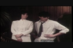 'Heaven's Touch' screenshot nº 43