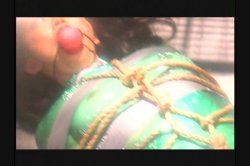 Captura de 'Erotica' nº 68