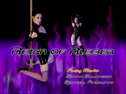 'Reign of Rubber' screenshot nº 139