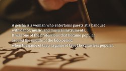 Captura de 'Hime Marie Geisha threesome hospitality' nº 1
