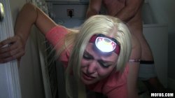 Captura de 'I Know That Girl 25' nº 134