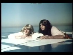 'Mrs. Smith's Erotic Holiday' screenshot nº 6