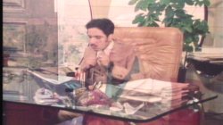 'Erotic Interlude' screenshot nº 67