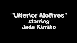 'Ulterior Motives' screenshot nº 2