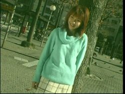 'Pretty Little Asians 18' screenshot nº 3