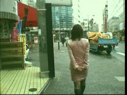 'Pretty Little Asians 18' screenshot nº 115