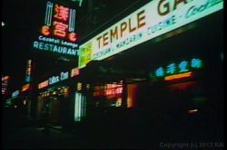 'Oriental Blue' screenshot nº 5