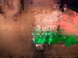 'In The VIP' screenshot nº 76