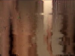 'In The VIP' screenshot nº 136