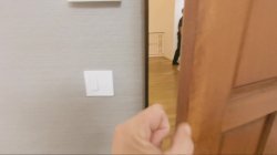 Captura de 'Be The Cuck Vol. 1' nº 105