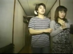 'Wet Teen Asians' screenshot nº 60